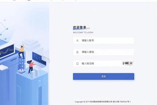 必威体育总部在哪截图2